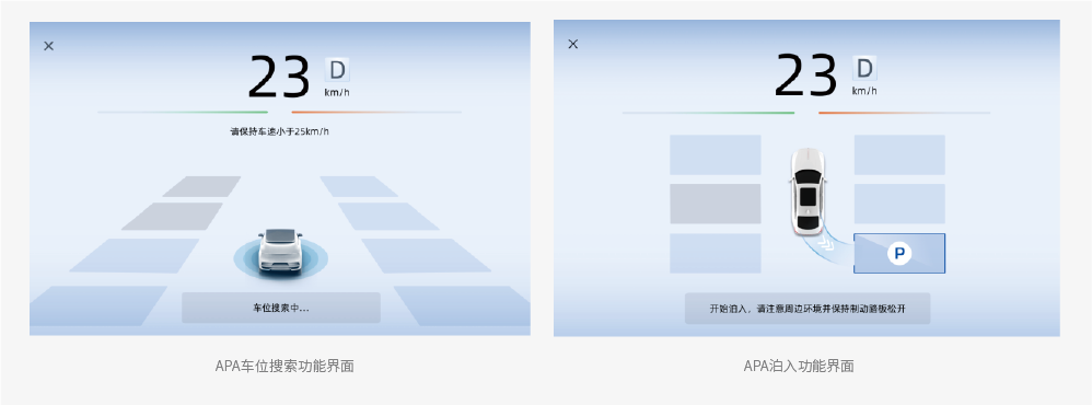 新金年会官方网站入口登录官网图片-37.png